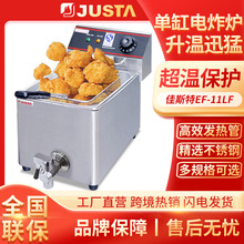 ��˹������̨ʽ�๦��ը偲��P����ܜؿ؆θ��ը�t�[������ը�