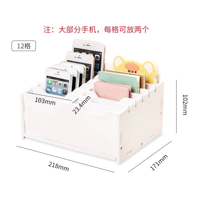 12 그리드 저장 상자