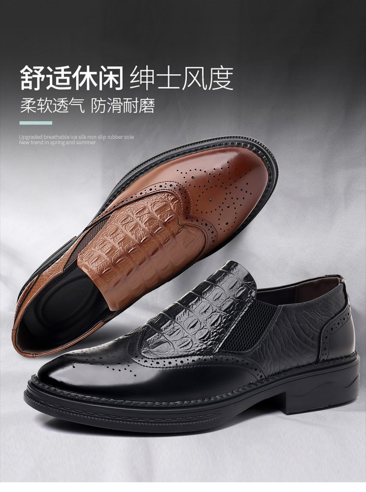 Giày da nam công sở Oxford cổ điển làm thủ công, da bò thật, mũi tròn, cổ thấp — PZ7103 màu nâu, PZ7103 màu đen chi tiết 3