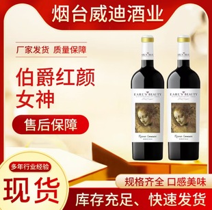 �����t�Ů��ɼt���Ѿ�ԭƿ����M����ؼ�14������ƿԭƿ�M��