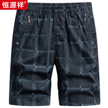 恒源祥纯棉五分裤男士格子沙滩裤2024夏季新款时尚休闲短裤男外穿