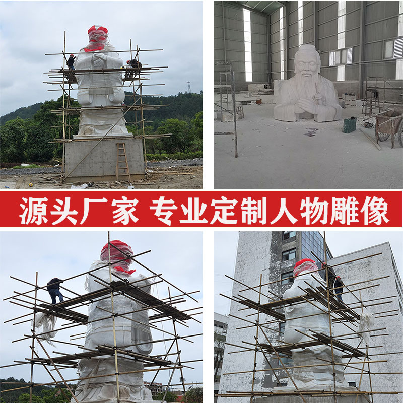 大型人物石雕雕塑户外园林景观广场落地汉白玉石材厂家石像