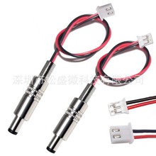 ȫDCԴm^DPH2.0mmBӾֱDC^ʽ