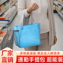 ͨ�����������ُ����������V��LOGOُ���Ůʿ�ϰ��������Ͱ�