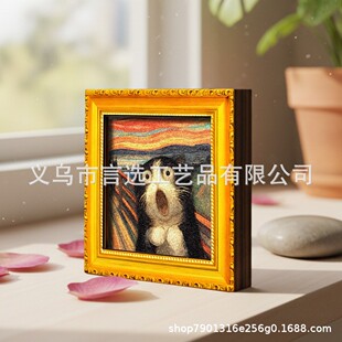 �羳Ȥζ���؈�����ܛ��؈��Ⱥ����ľ�|�����N�����Ҿ��b�Ʒ