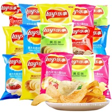包】薯片克小包休闲食品追剧零食大礼包便宜包包包装十二月