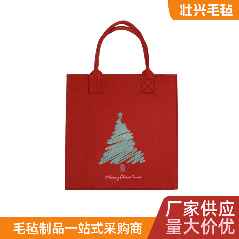圣诞礼品包装节日毛毡手提袋 印花简约伴手礼节日装饰毛毡托特包