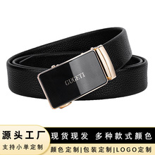 �����п�Ƥ����logo��ʿ�߶���Ƥ�Ԅӿ��^��ţƤ�����̄����eѝ��