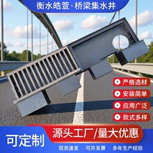 �S�Ҽ�ˮ������������ˮ��䓰庸����ˮ��䓸���w�弯ˮ����ˮ��