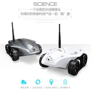 Mobile phone wifi remote control camera tank wireless remote control toy real-time video transmission model car to deliver drinks