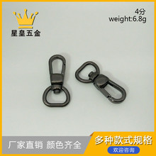 ���Sֱ�N4�֘���ɫ�h�ۃȏ�13mm���D���hDβ���۰����玧�B�ӹ���