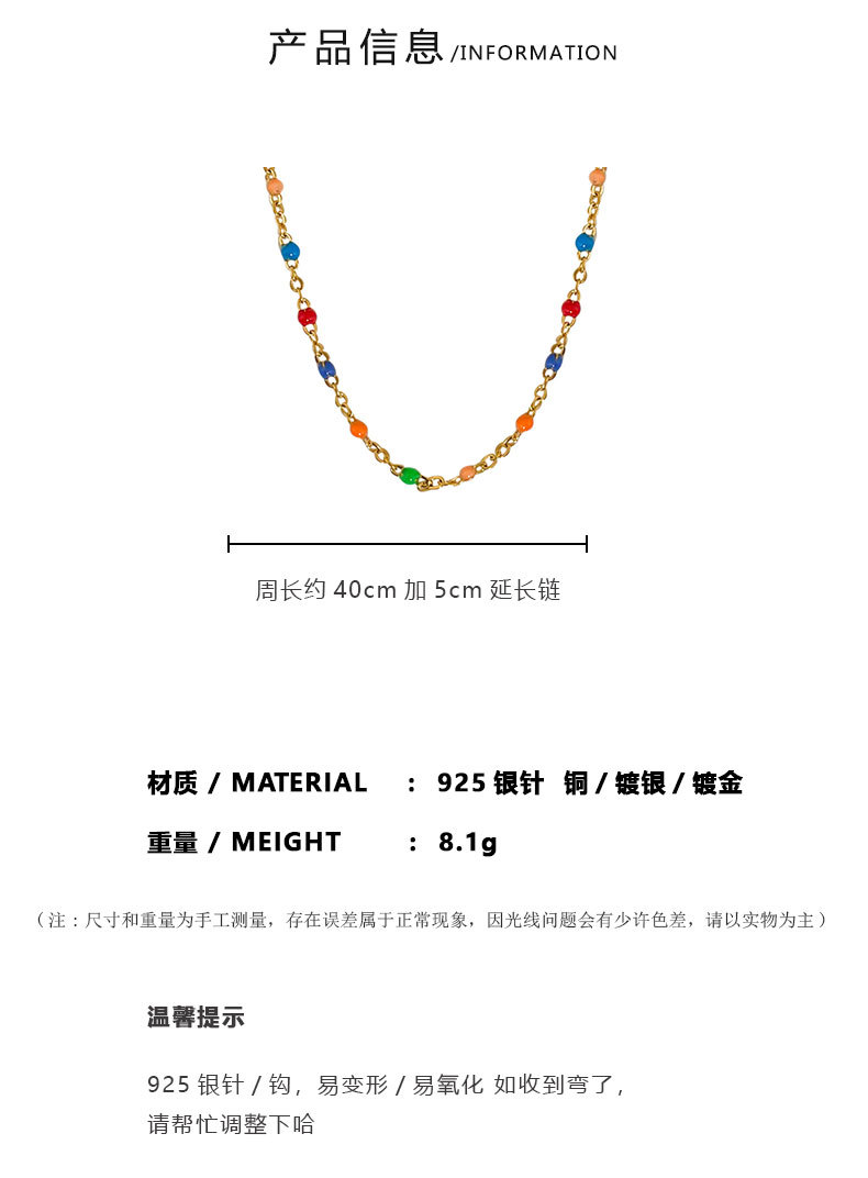 My小米珍珠貝殼項鍊女22年新款輕奢高級感小眾鎖骨鍊網紅頸鍊配飾 Color Style My小米珍珠貝殼項鍊女22年新款輕奢高級感小眾鎖骨鍊網紅頸鍊配飾 Color Style