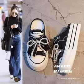 珍珠蝴蝶结厚底半拖帆布鞋女2025夏季新款ins无后跟一脚蹬小白鞋