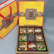 Y8+ζVʽɏصSɳTY