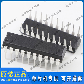10 piece set ATF16V8B-15PC ATF16V8B-15PU in-line DIP-20 10 piece set ATF16V8B-15PC ATF16V8B-15PU in-line DIP-20