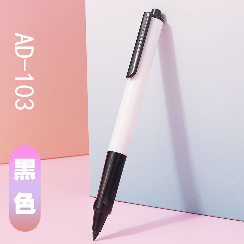 Wei Zhuang negro Tecnología de prensa lápiz durable no es fácil de romper corte-libre eterno no tinta lápiz creativo estudiante de la escuela primaria Prensa