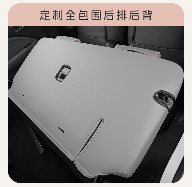 2024 Zero Run T03 Special Car Seat Cover 200 Light Enjoy Edition 310 Enjoy Zero Run t03 Four Seasons Full Package Cushion