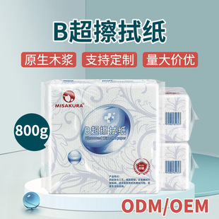 �S�Ҷ����tԺB������τ����ò��ּ��o��B��������ľ�{B�����ü�