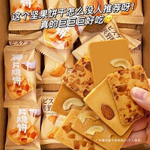 ���]�Թ�ܽ��ɰ͵�ľҬƬ�����W��С����ʳ����S�Ҵ����l���b