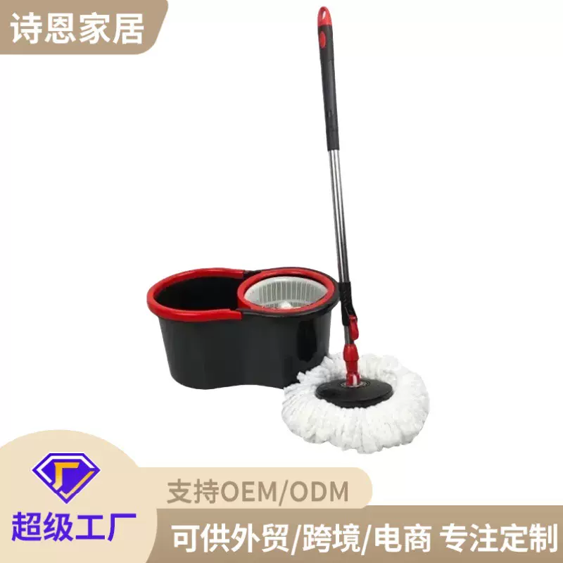 精装九代八字桶8升双驱旋转拖把免手洗拖布干湿两用家拖地拖把桶
