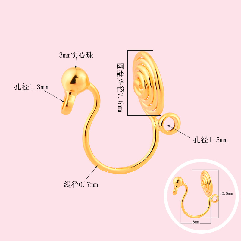 mosquito coil