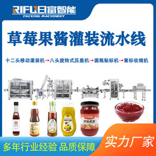 ��ݮ���u���b�C�����{ݮ�u�����u��֭���u���b���a��Դ�^�S�Ҷ���