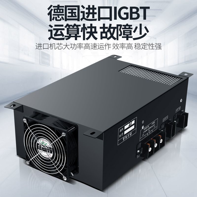 horno electromagnético comercial gran sopa de cocina de alta potencia carne de cordero sopa de cocina