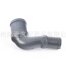 ���ô��ڰµ� ����̼�޷� 06L133781BF 06L133781AD L06L133781AD