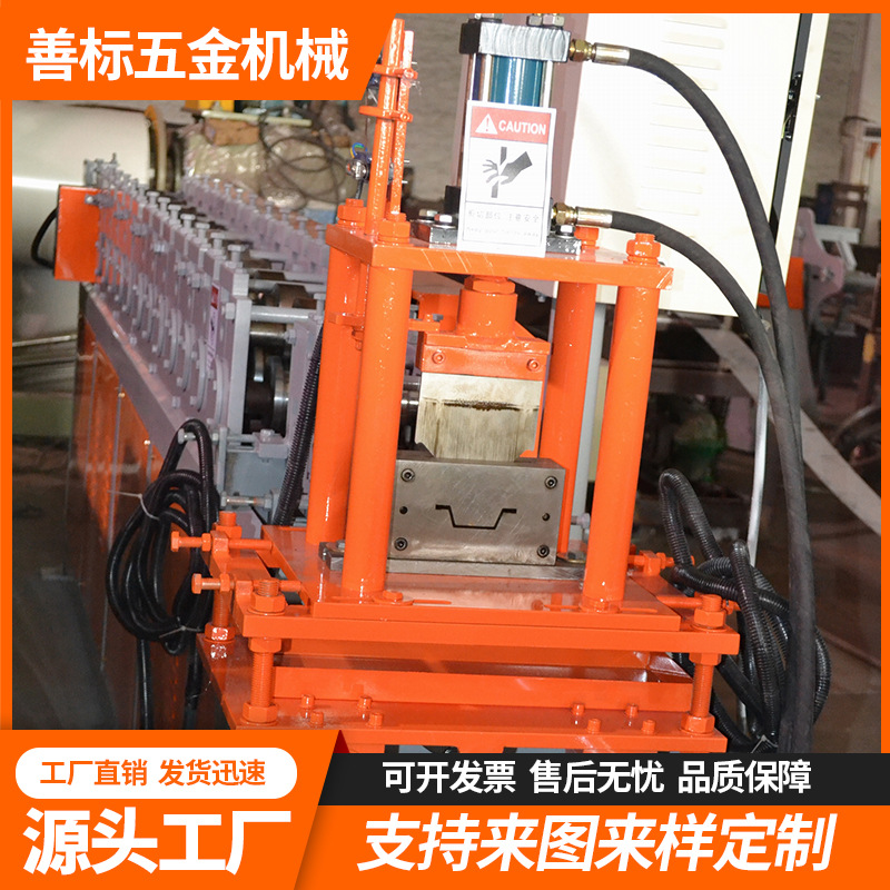 厂家供应 冷弯成型设备 龙骨滚压成型设备 加工机械设备型材
