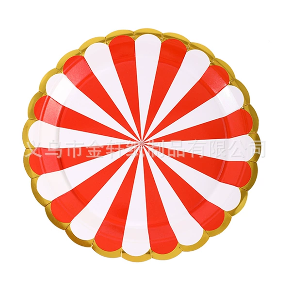 9-inch paper tray red