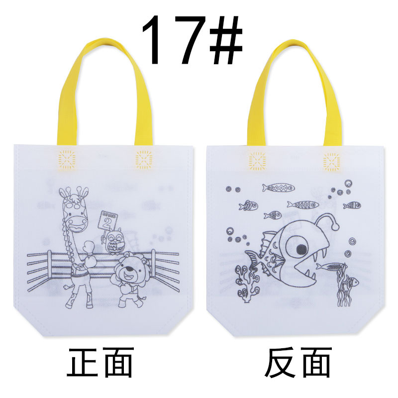 Bolsa de fiesta infantil para colorear – bolsa de regalo de tela no tejida con diseño de graffiti DIY