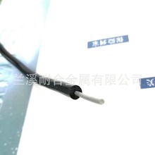 金华工厂供应绝缘铝镁合金PVC护套线导线电子围栏线2.0mm