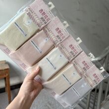 ����m��Ůʿ�p����m�����Ӻ���Ͳ͸�⼃ɫ�������LͲ������Ͳ