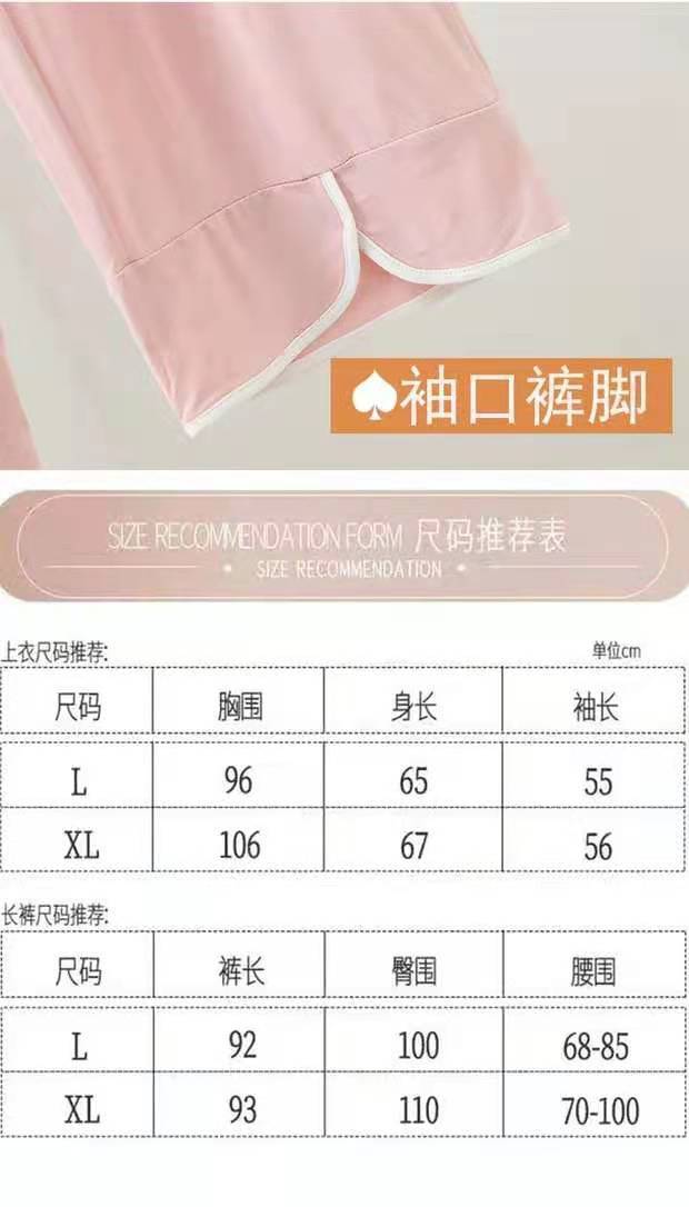 b588e1a4909f7ac5aa717524e63219