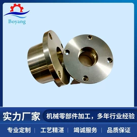 CNC加工;紧固件连接件;螺母