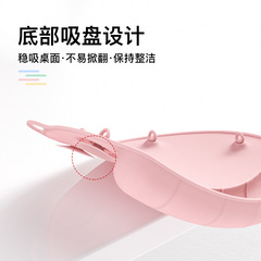 Children's placemat, suction cup type, table mat with pocket, waterproof, anti-dirty, rice pocket, baby portable kindergarten silicone table mat