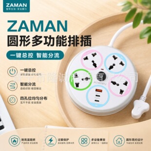 �羳ͨ�ÿ�usb�������L�����Q���l�f�ܿ�Ӣ�����ˎ����Ų�Ӿ���