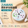 usb万能外贸跨境排插