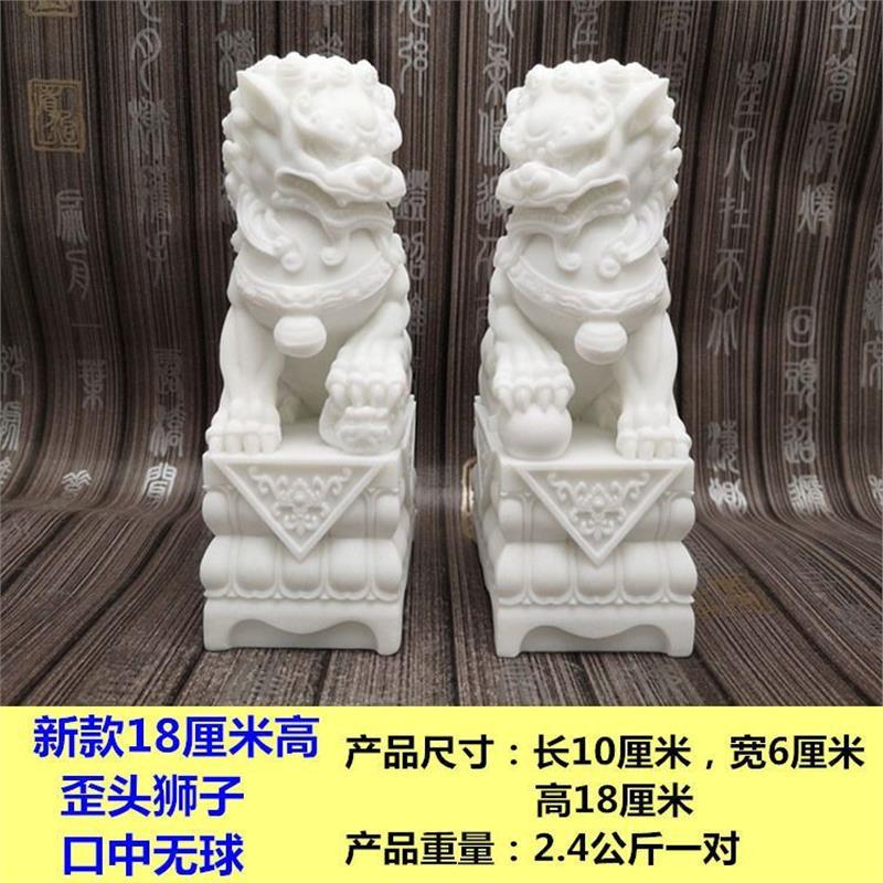 18cm 볼이 없는 높은 비어진 머리 1쌍