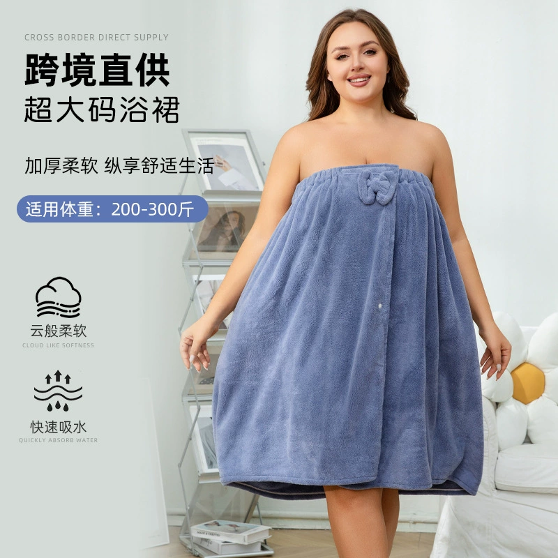 Большая юбка для ванны для женщин, ванночка для ног, носимый и оберточный халат для внешней торговли, а также впитывающее жир банное полотенце, шапочка для сухих волос.