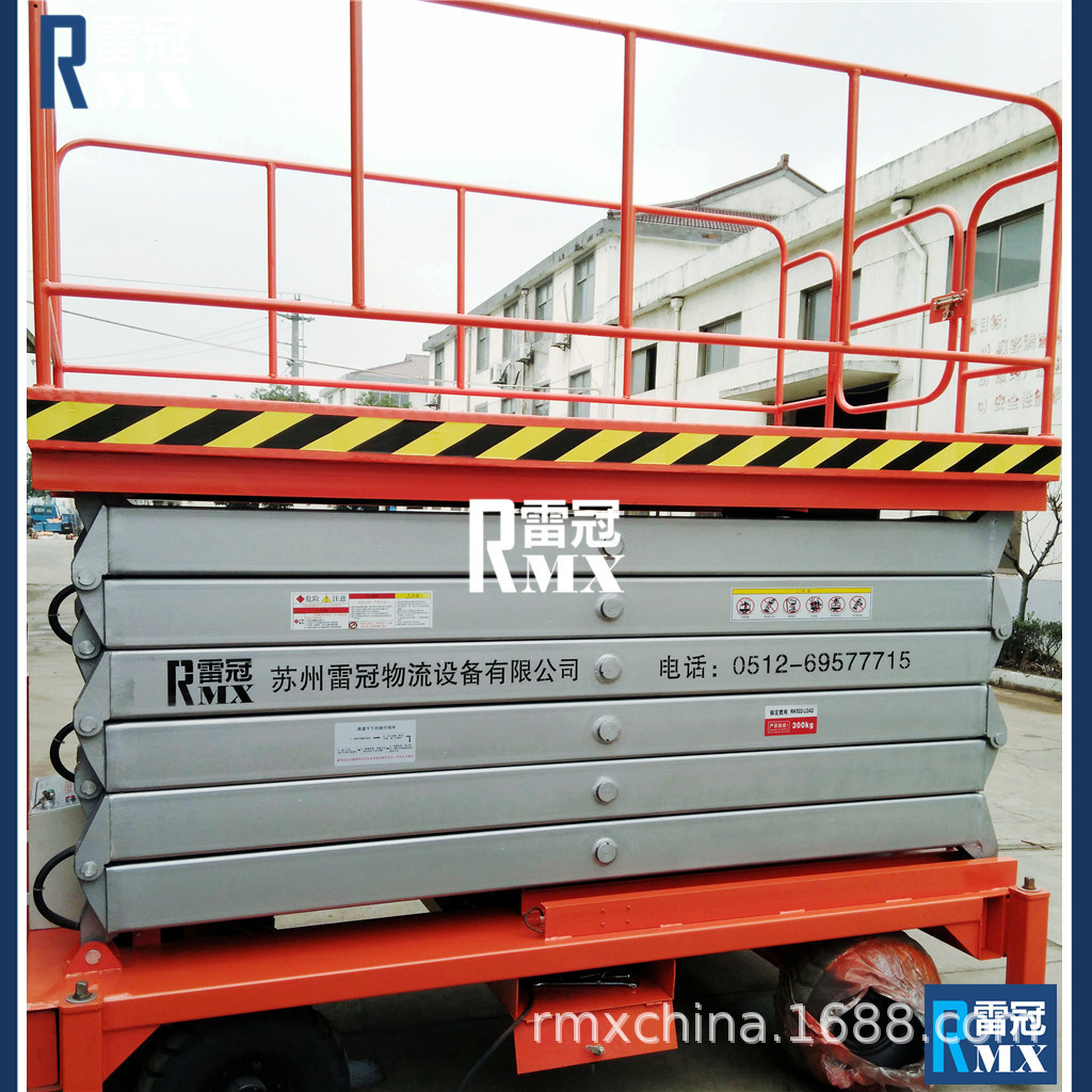 【专业服务】电动液压移动升降机登高检修机械设备工厂好帮手