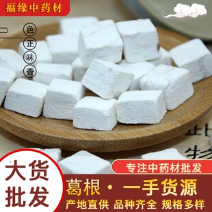 ���l�۸���������؛�a��؛Դ�KҎ���Rȫ����r���ɴ��l��ș��