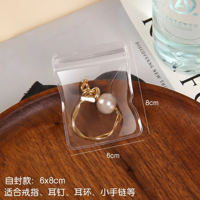 6*8 см; 26 шелка