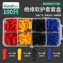 PVC������o��C45��Ƭ�~���ӱ��o��늾����^��|�^����Դ�^