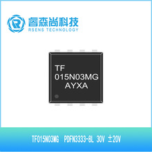 TF015N03MG �ط�뵼�� ������ͽ���� MOS N�� PDFN3333-8L 30V
