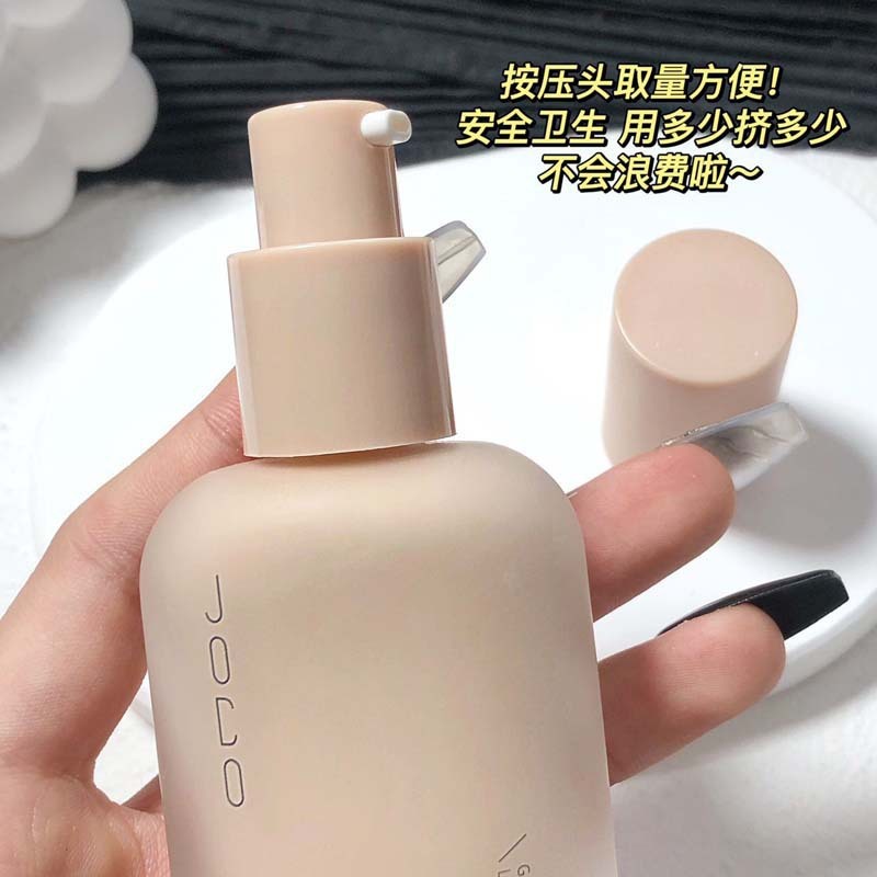 JOCO軽紗美肌ファンデーションカバーオイル防水化粧しない乾燥肌クリーム肌ファンデーション|undefined