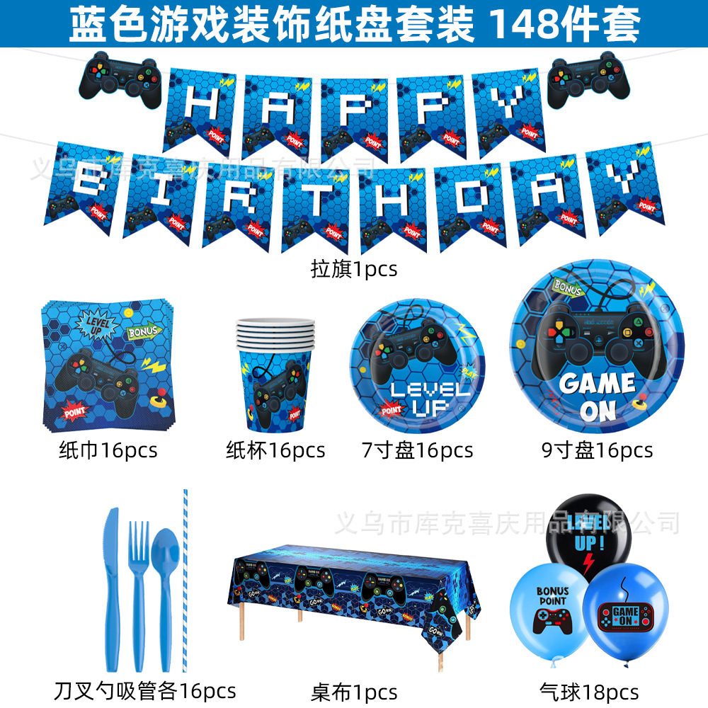 Nuevos juegos azules con tema de decoración de fiesta para niños cartón de cumpleaños tazas de papel con bandera de globo conjunto de decoración