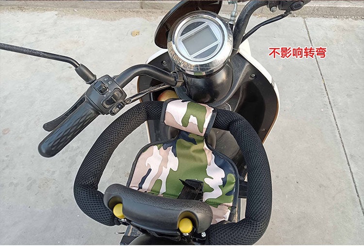Suitable for electric vehicle front seats, electric scooters, children's seats, baby seats, infants, and small children