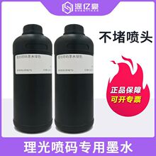 ���a����UVīˮ�m������⇊�a�Cīˮ���S�a�l�aС�ַ����a�C��ī
