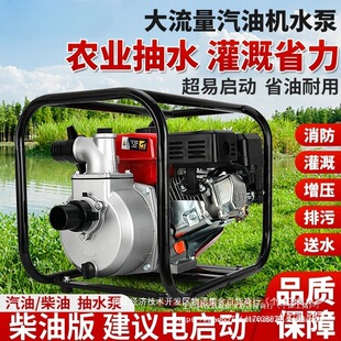 �������ě_�������͙Cˮ�ó�ˮ������y����r�ó�ˮ2��3��4��